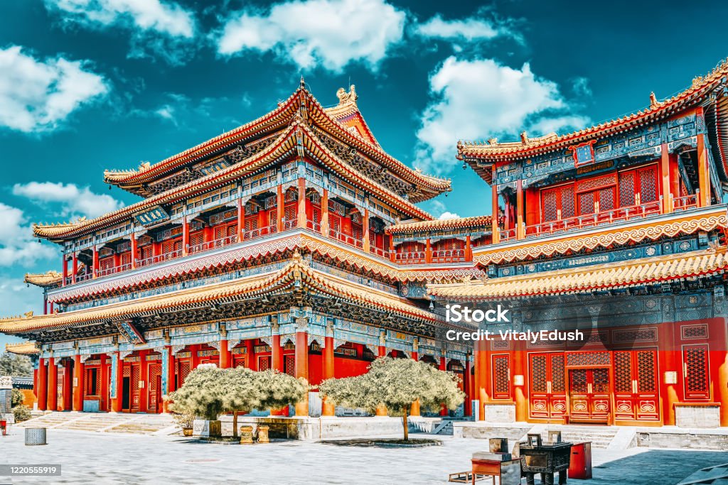 Beautiful View Of Yonghegong Lama Templebeijing Lama Temple Is One Of The  Largest And Most Important Tibetan Buddhist Monasteries In The World Stock  Photo - Download Image Now - iStock