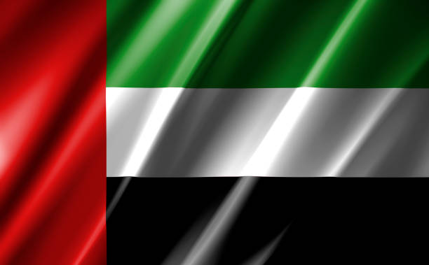 istock Image of a waving flag United Arab Emirates. 1220568702