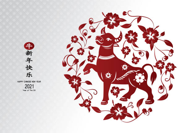 ilustrações de stock, clip art, desenhos animados e ícones de chinese new year 2021 year of the ox . red paper cut ox character.flower and asian elements with craft style on background.(chinese translation : happy chinese new year 2021. year of ox) - hong kong china chinese culture pagoda