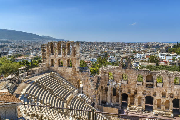 istock Odeon of Herodes Atticus, Athens, Greece 1220584348