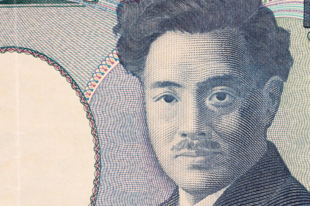 istock Close-up on Japanese yen 1000 notes 1220603597