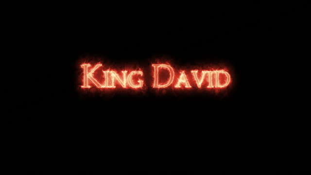 King David written with fire. Loop