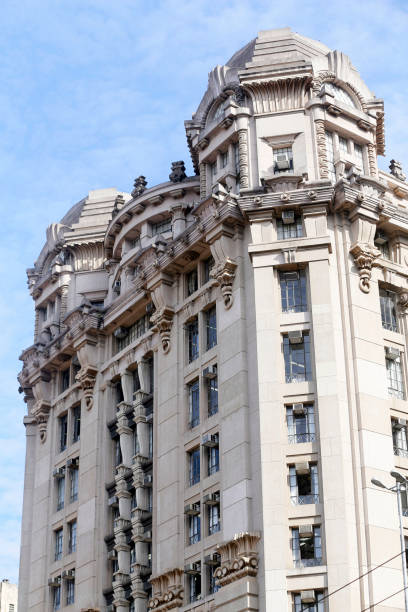 istock Sao Paulo, Brazil 1220641741