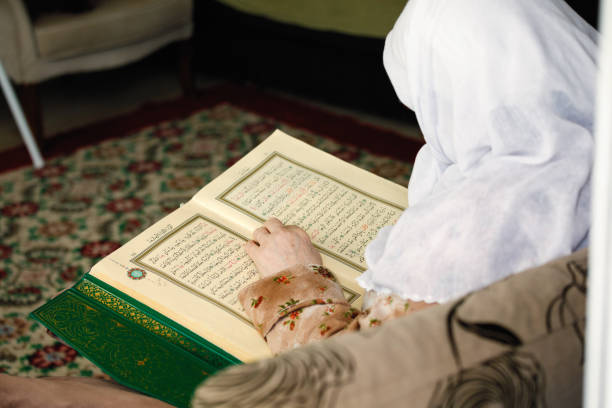 istock Muslim woman praying in Ramadan 1220657604