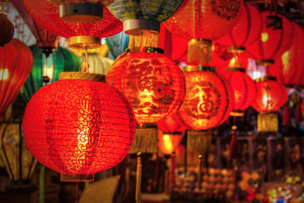 istock Red Chinese New Year Paper Lanterns 1220665215
