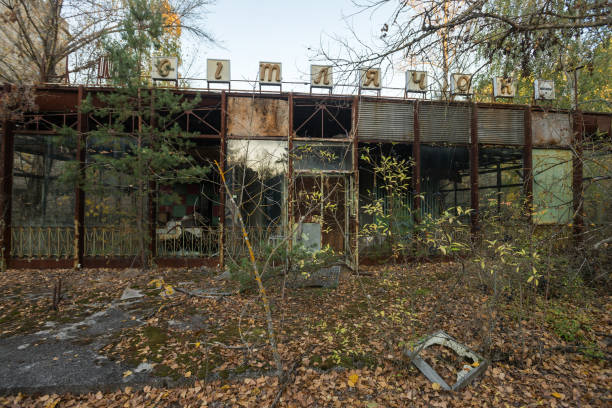 istock Ghost town Pripyat in Chernobyl zone 1220705729