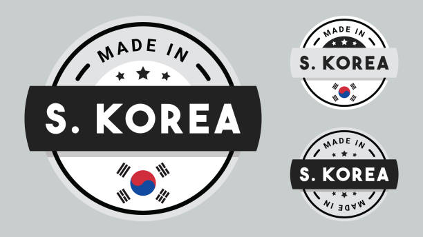 ilustrações, clipart, desenhos animados e ícones de feito na coreia do sul coleção com símbolo de bandeira da coreia do sul. - made in korea