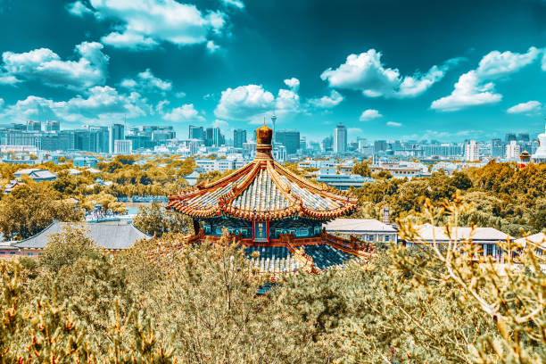 istock Jingshan Park,panorama above on Beijing city. 1220749254