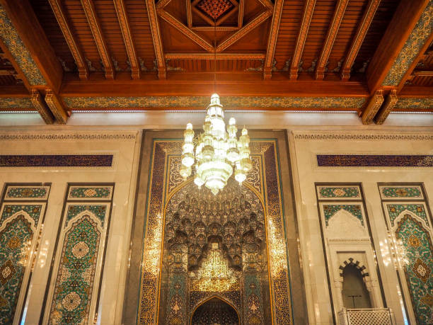 istock Inside Sultan Qaboos Mosque in Muscat, Oman 1220804494