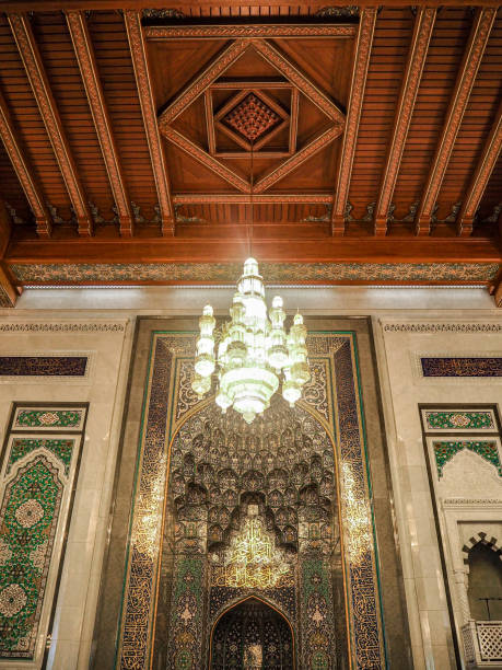 istock Inside Sultan Qaboos Mosque in Muscat, Oman 1220804506