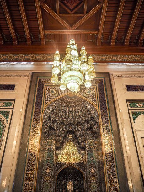 istock Inside Sultan Qaboos Mosque in Muscat, Oman 1220804508