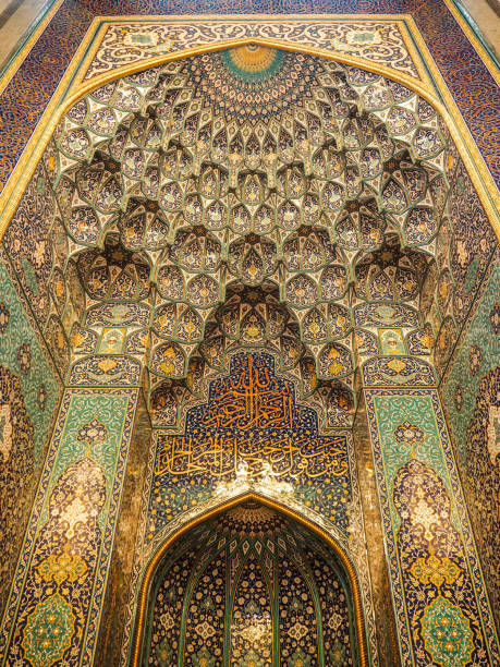 istock Mosaic at Sultan Qaboos Mosque in Muscat, Oman 1220804515