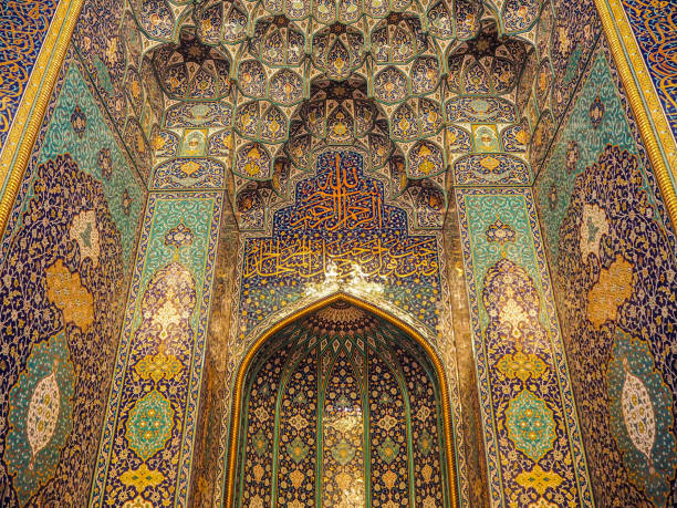 istock Mosaic at Sultan Qaboos Mosque in Muscat, Oman 1220804517