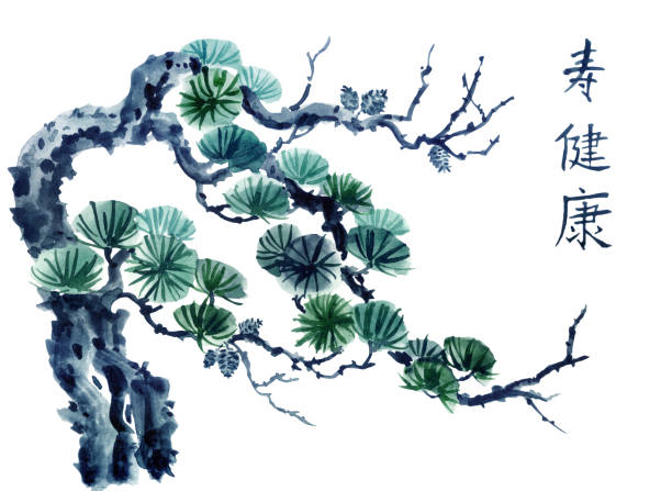 istock Mountain pine, painting in Chinese, oriental style, watercolor 1220843373