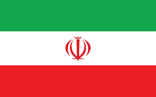 Grafika Wektorowa Flagi Iranu Prostokąt Irańska Flaga Ilustracja Flaga  Iranu Jest Symbolem Wolności Patriotyzmu I Niepodległości - Stockowe  grafiki wektorowe i więcej obrazów Flaga Iranu - iStock