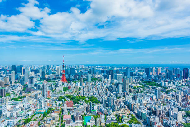 istock Tokyo city skyline , Japan 1220942478
