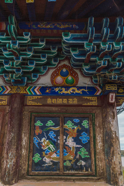 istock Buddhist temple interior  in Mongolian tribe village 1220944583