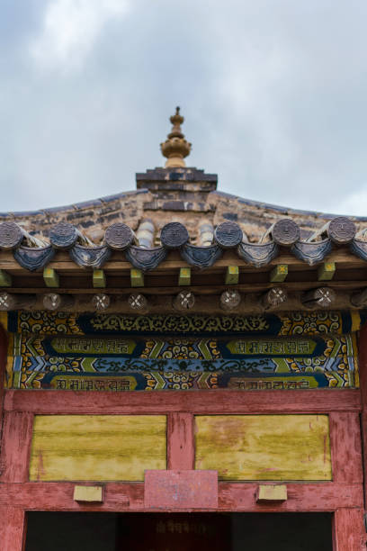 istock Scenic view Buddhist temple in Mongolian tribe village 1220944715