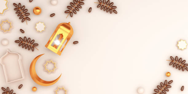 istock Arabic geometric star ornament, dates fruit, lantern, crescent on white background. Design creative concept of islamic celebration day ramadan kareem or eid al fitr adha, copy space, 3D illustration. 1220961795