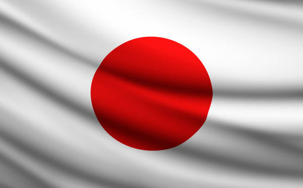 Image of a waving Japanese flag.