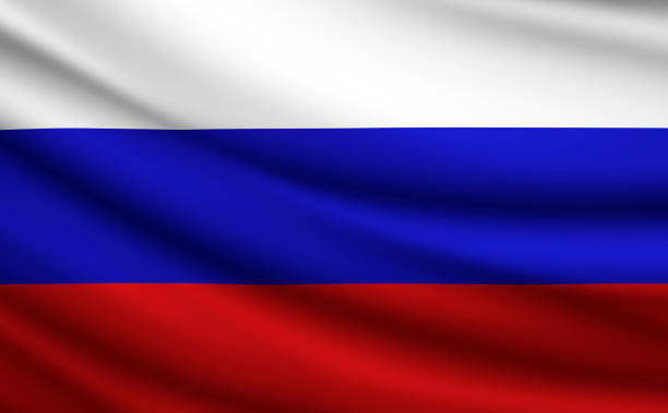 istock Image of a waving Russian flag. 1220964306