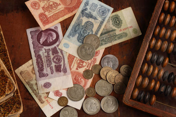 istock Banknotes and coins of the USSR 1220979204