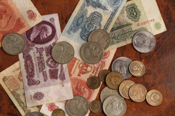 istock Banknotes and coins of the USSR 1220979220