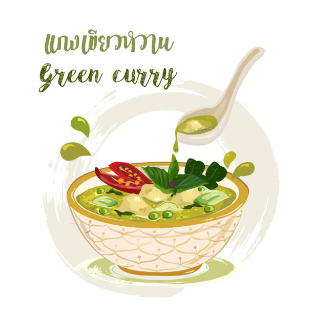 グリーンカレー:タイ料理のベクターイラスト。 - chili pepper spice thailand food点のイラスト素材／クリップアート素材／マンガ素材／アイコン素材