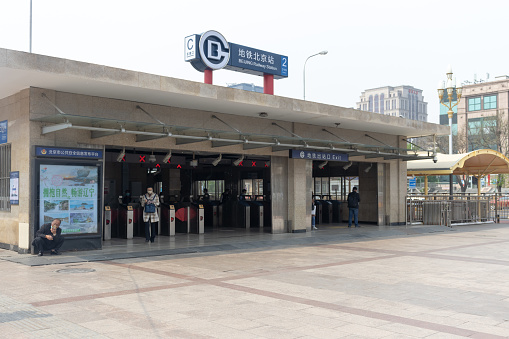 April 15, 2020, Beijing, China:During the outbreak of the new coronavirus, there were few pedestrians in Beijing subway station.