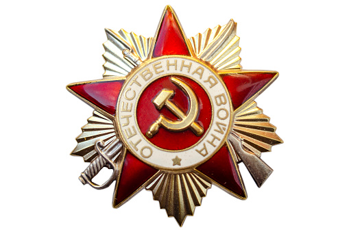 Soviet Order of the Great Patriotic War. Symbol of Russia's victory in World War II. Isolated on white