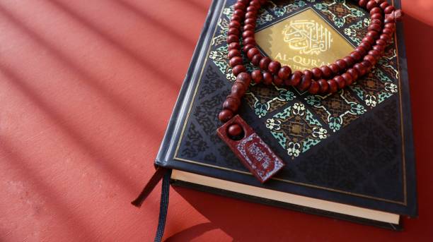 istock Quran and Dhikr Beads. 1221162180