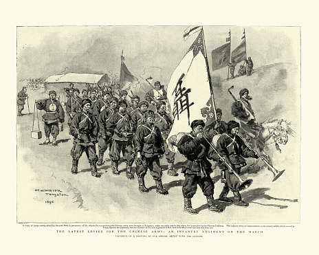 Vintage illustration of Chinese army levies, infantry regiment on the march, 19th Century, 1895