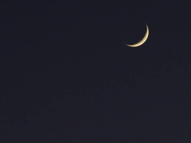 istock April 2020, New Moon At Sunset, London. 1221251469