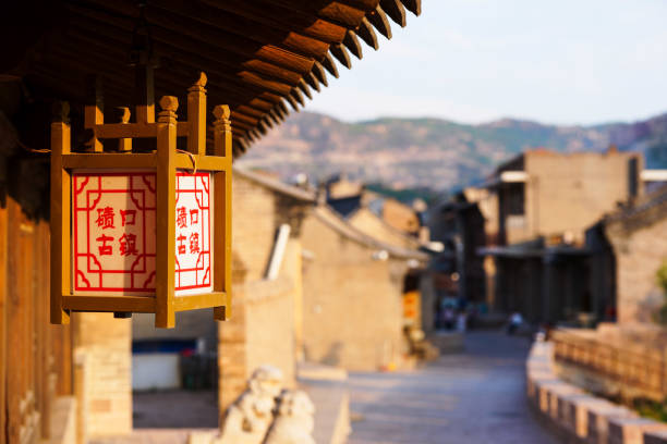 Qikou ancient town in Shanxi,China