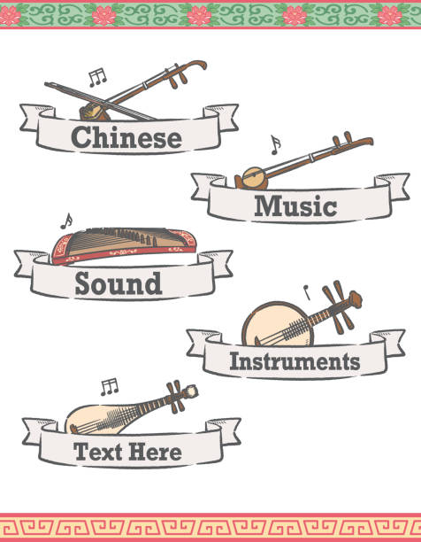 ilustrações, clipart, desenhos animados e ícones de rótulos vetoriais temáticos musicais com instrumentos musicais chineses. - erhu