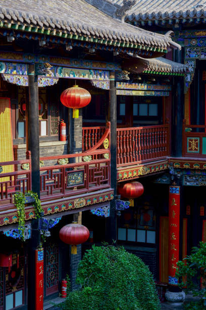 istock Pingyao Ancient City architecture and ornaments, Shanxi, China 1221268451