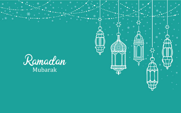 Ramadan Mubarak Ramadan Mubarak allah stock illustrations
