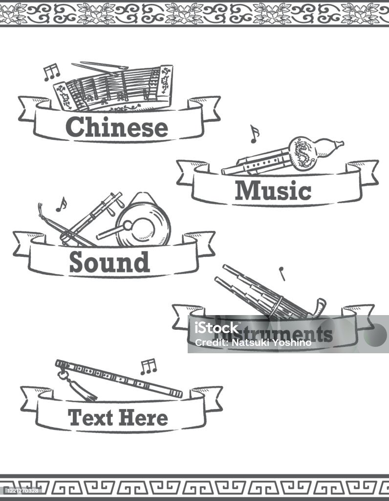 Musical Instruments Safety Label Vector Music Themed Vector Labels With Chinese Musical Instruments Stock ...