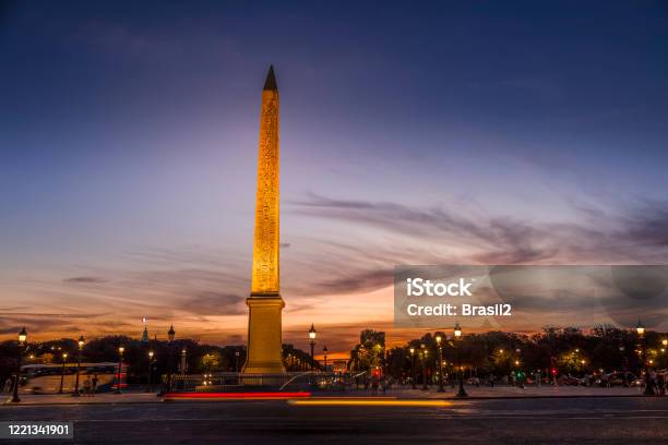 Place De La Concorde In Paris Stock Photo - Download Image Now - Paris - France, Night, Place de la Concorde