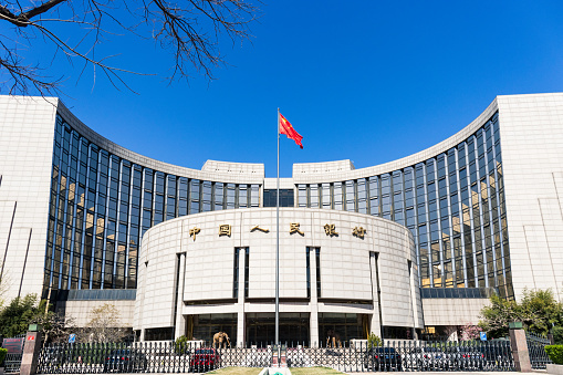 March 27, 2020, Beijing, China：People's Bank of China is China's central bank .