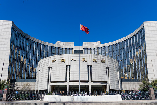 March 27, 2020, Beijing, China：People's Bank of China is China's central bank .