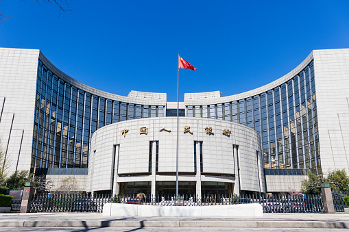 March 27, 2020, Beijing, China：People's Bank of China is China's central bank .