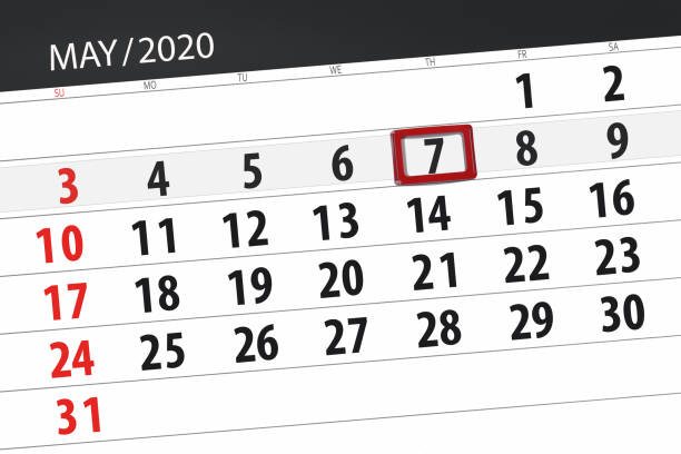 istock Calendar planner for the month may 2020, deadline day, 7, thursday 1221349387