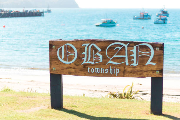Oban sign Sign of Oban township, Stewart island, New Zealand oban stock pictures, royalty-free photos & images