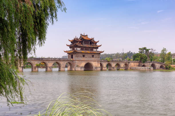 istock The Double Dragon bridge in Jianshui County, China 1221418843
