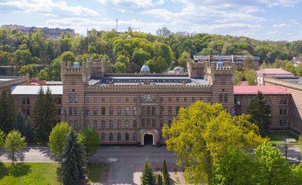 istock Lviv State University of Life Safety 1221421797