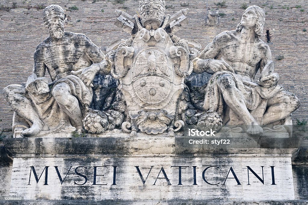 Музей Ватикана - Стоковые фото Ватикан роялти-фри