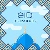 eid-al-fitr-karte.jpg?b=1&s=170x170&k=20&c=StkwR8DmDjU4-a8_7chUzej8Bkuup7jmpzrddAg9cxk=