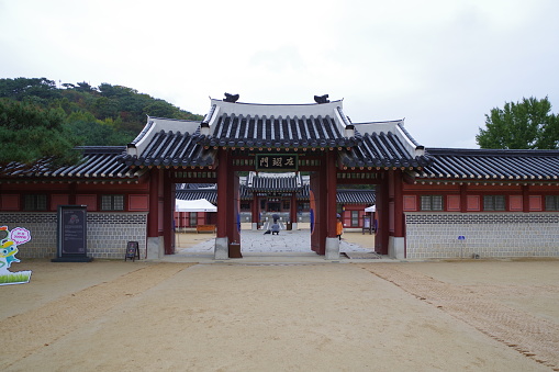 World heritage Suwon hwaseong fortress