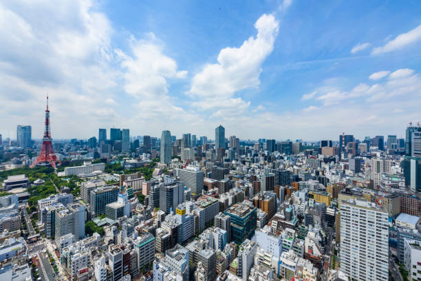 istock Tokyo city skyline , Japan. 1221511244